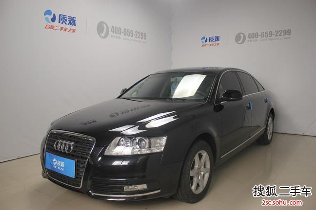 奥迪A6L2011款2.0TFSI 手自一体 标准型