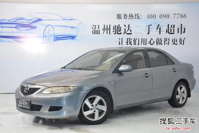 马自达Mazda62003款2.3技术型