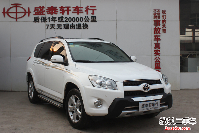 丰田RAV42011款2.0L 手动豪华版