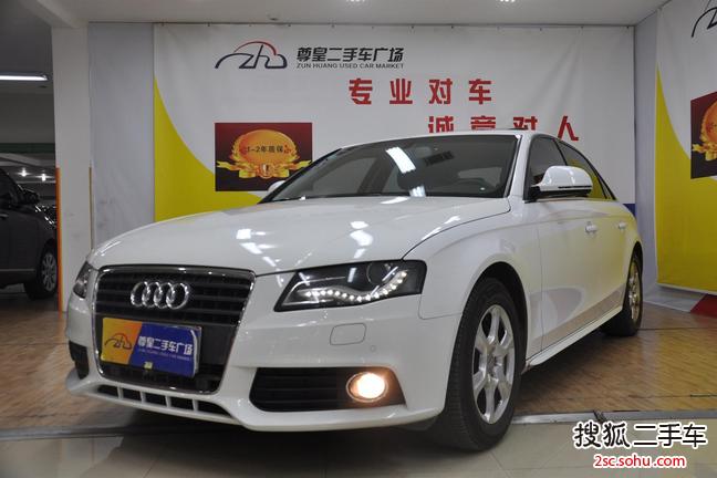 奥迪A4L2010款2.0TFSI 技术型