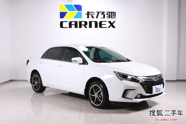 比亚迪秦2014款1.5T 旗舰型