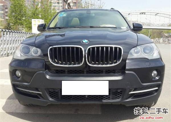 宝马X52008款xDrive3.0si 豪华型