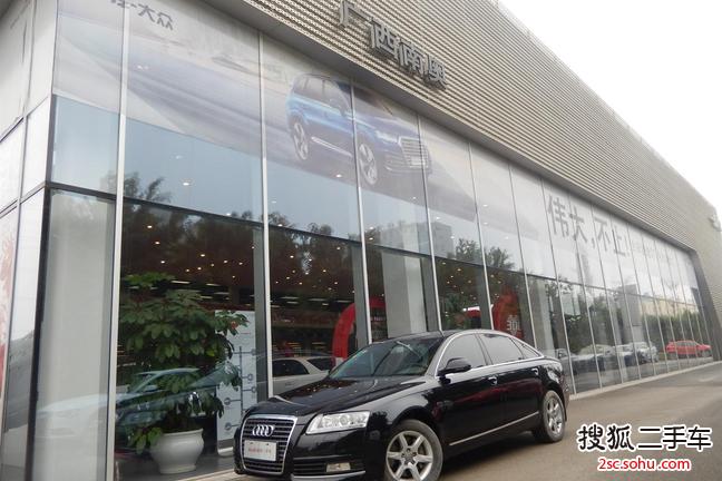 奥迪A6L2009款2.0TFSI 标准型AT