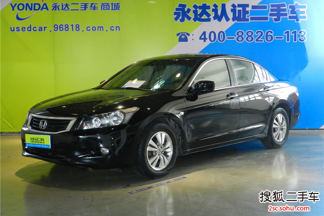 本田雅阁2010款2.4L LX