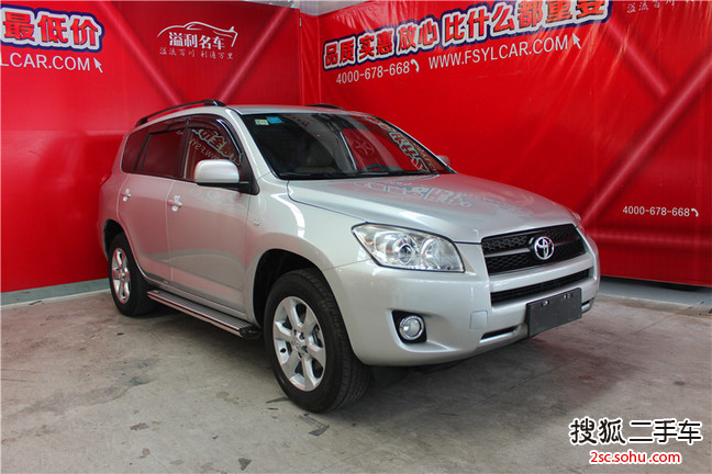 丰田RAV42011款2.0L 自动经典版