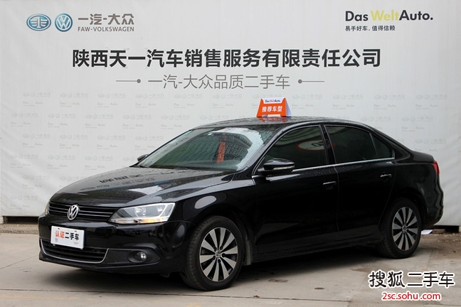 大众速腾2012款1.8TSI 自动旗舰版