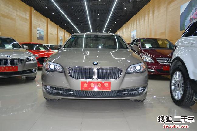 宝马5系2011款520Li 典雅型