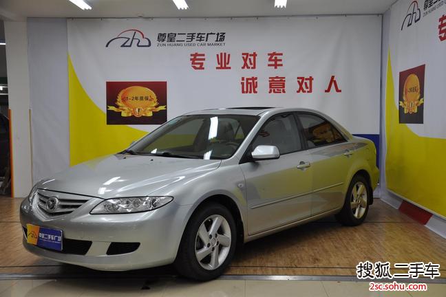 马自达Mazda62005款2.3豪华型