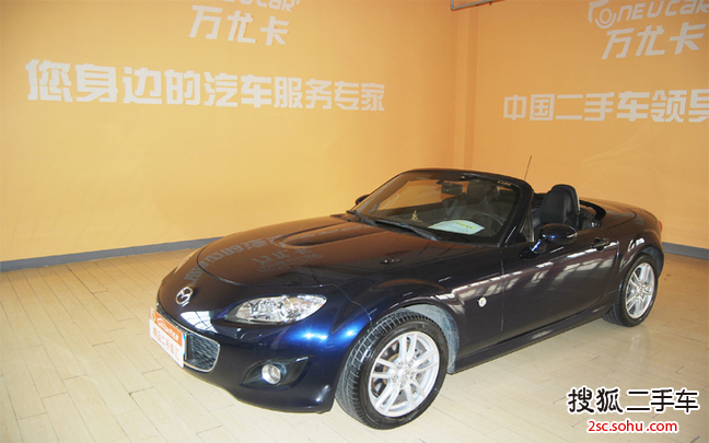 马自达MX-52009款2.0L 标准型