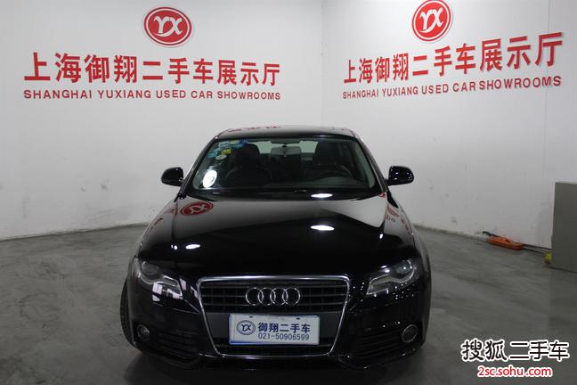 奥迪A4L2010款2.0TFSI 标准型