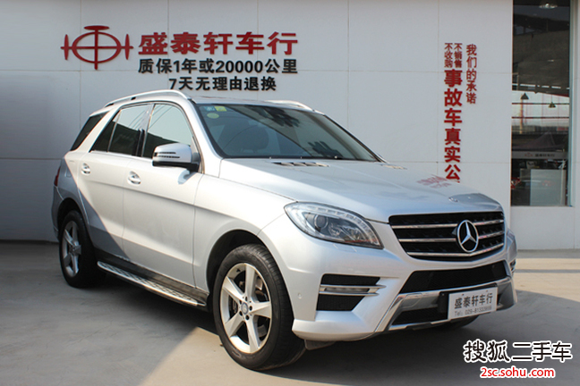 奔驰M级2012款ML300 4MATIC