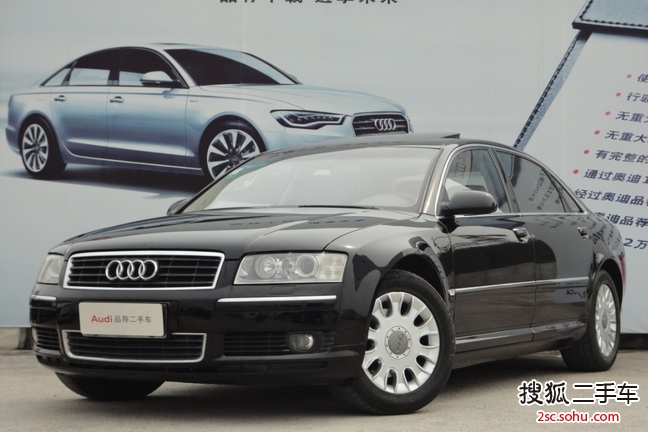 奥迪A8L2005款A8L (加长型) 3.0电喷