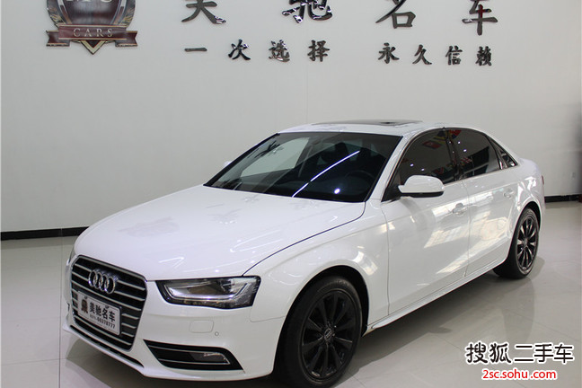 奥迪A4L2013款35 TFSI 自动标准型