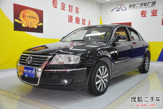 大众帕萨特领驭2006款领驭 1.8T 自动豪华型