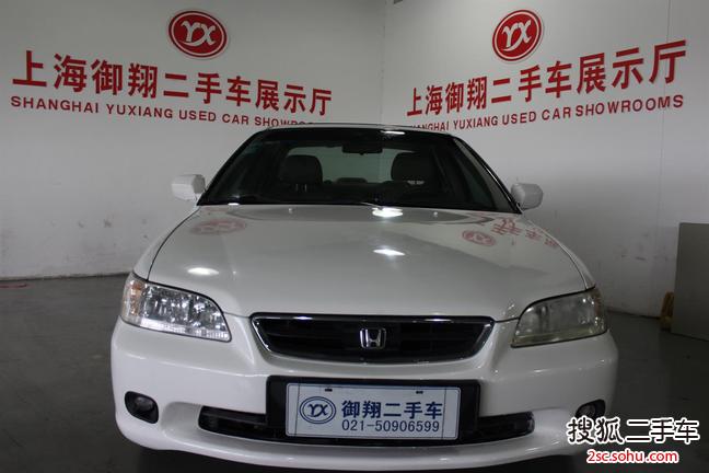 本田雅阁2002款2.3 VTi-L