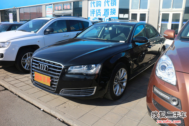 奥迪A8L2014款45 TFSI quattro舒适型