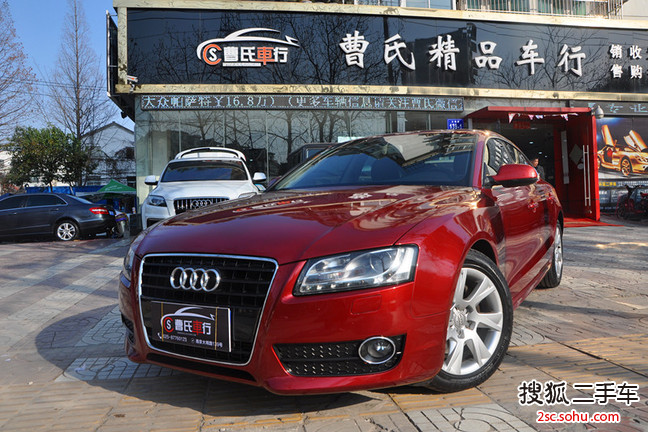 奥迪A5掀背2010款2.0TFSI 舒适型