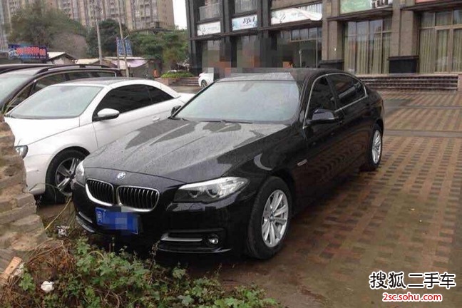 宝马5系2014款520Li 典雅型