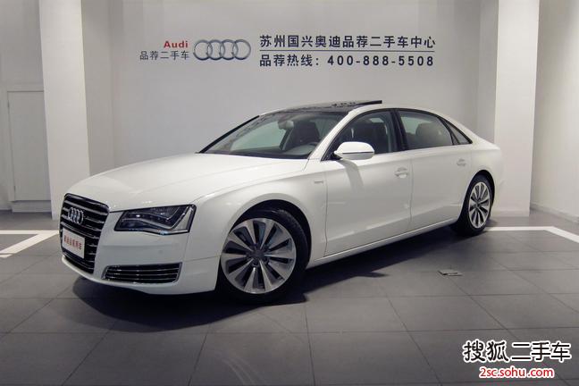 奥迪A8L Hybrid2013款40 Hybrid