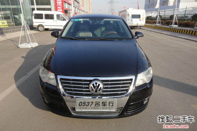 大众迈腾2008款3.2 V6 豪华型(进口)