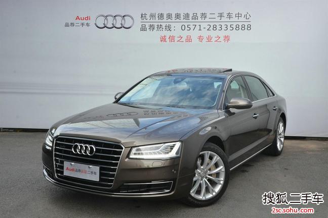 奥迪A8L2014款50 TFSI quattro豪华型