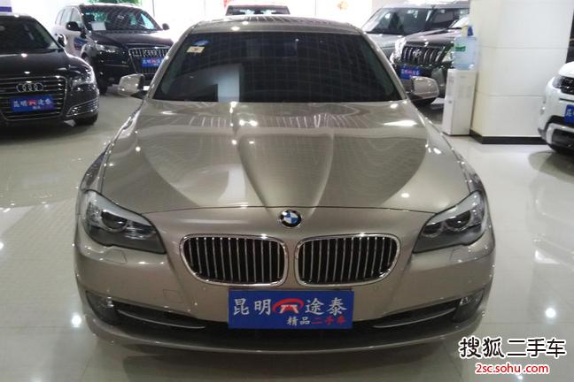 宝马5系2013款520Li 典雅型