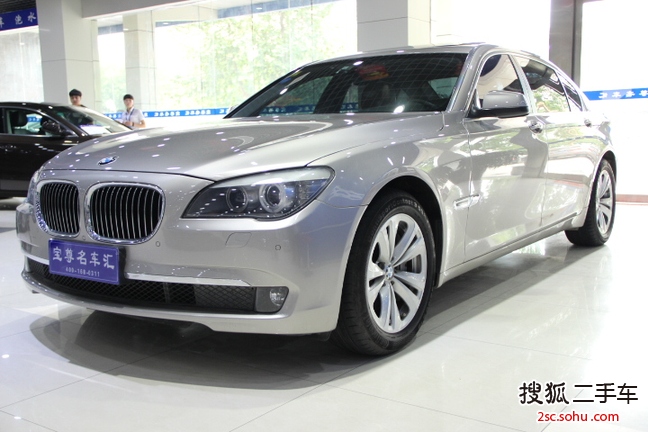 宝马7系2011款730Li 典雅型