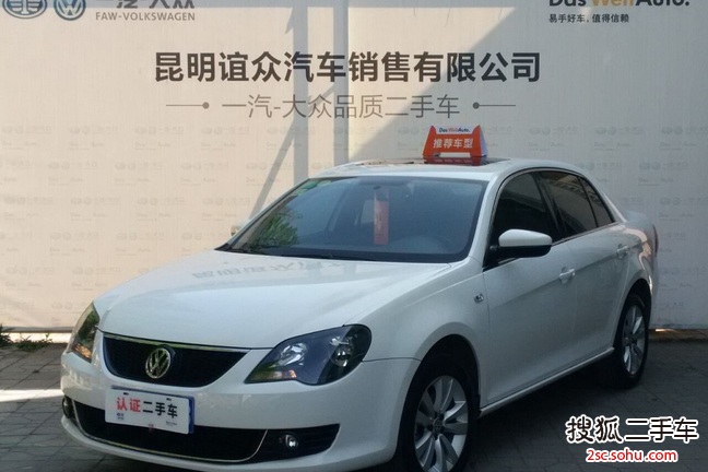 大众宝来2011款1.4TSI 手动 Sportline