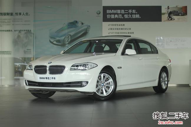 宝马5系2013款525Li 豪华型