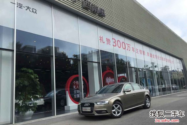 奥迪A4L2013款35 TFSI 自动标准型