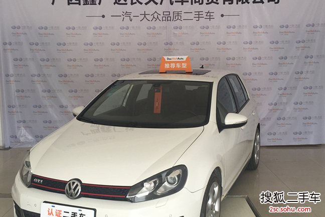 大众高尔夫GTI2010款2.0TSI DSG 豪华版