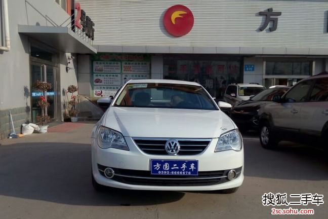 大众宝来2008款1.6L 手动 时尚型