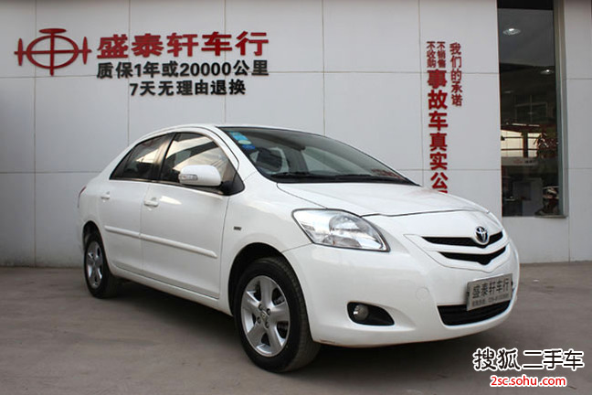 丰田威驰2010款1.6L GL-i AT 