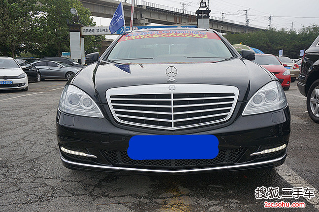 奔驰S级2012款S300L 尊贵型 Grand Edition