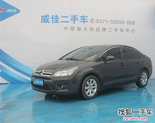 雪铁龙世嘉三厢2010款1.6L 手动 尚乐型 