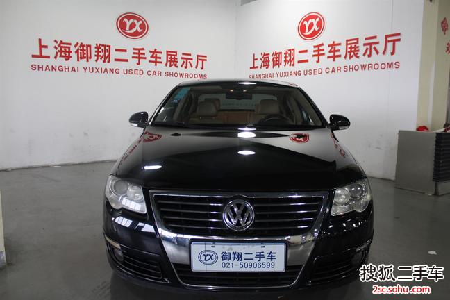 大众迈腾2007款1.8TSI 手自一体豪华型