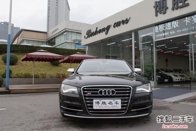 奥迪S82014款4.0TFSI quattro