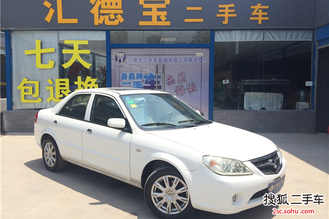 海马福美来2007款2代 1.6 GLS 手动豪华型