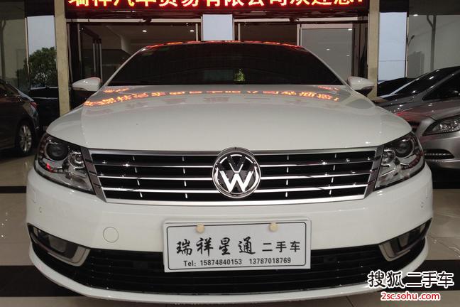 大众CC2015款1.8TSI 尊贵型