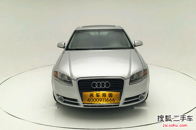 奥迪A42008款1.8T 舒适型AT