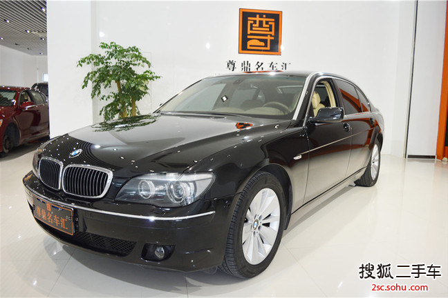 宝马7系2005款740Li