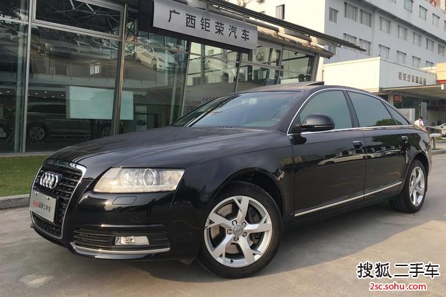 奥迪A6L2010款3.0TFSI quattro 豪华型