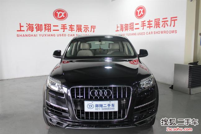 奥迪Q72012款3.0TFSI 进取型