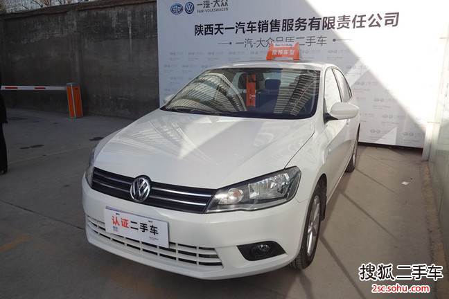 大众捷达2013款1.6L 自动豪华型