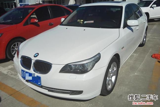 宝马5系2008款530Li 豪华型