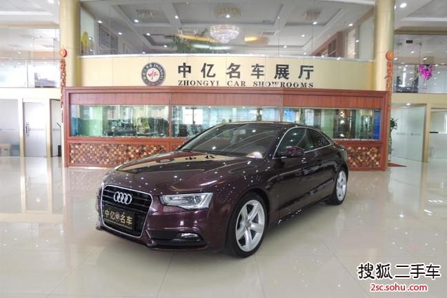 奥迪A5双门2012款2.0T