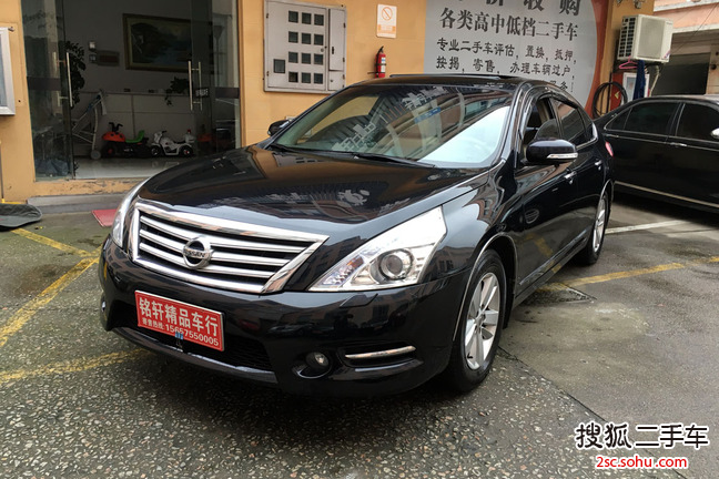 日产天籁2012款2.5L XV云安全版