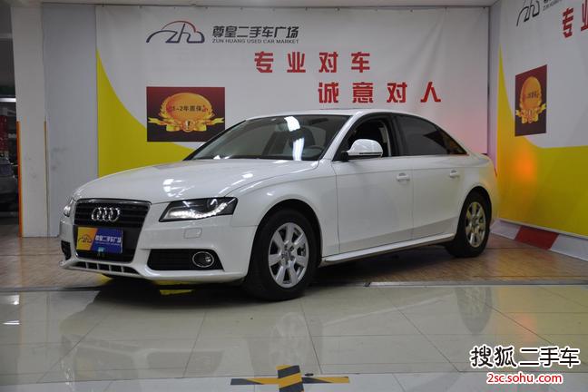 奥迪A4L2011款2.0TFSI 舒适型