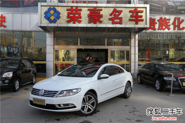 大众CC2013款2.0TSI 豪华型