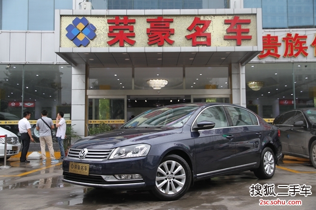 大众迈腾2011款1.8TSI DSG 舒适型